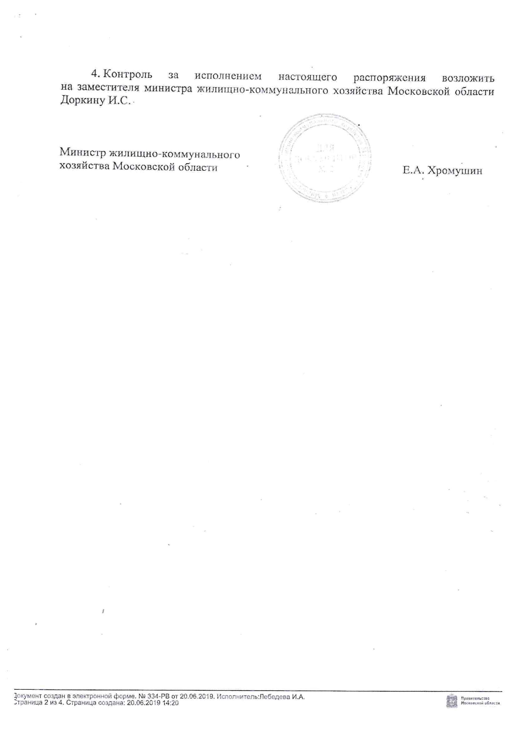 img11